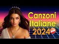 Musica Estate 2024 Mix - Le Migliori Canzoni Italiane 2024 - Mix Tormentoni Estate 2024