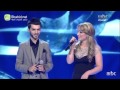 Arab Idol - الأداء - برواس حسين و زوجها - كوران