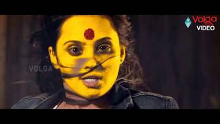 Pisachi 2 Movie Best Horror Scenes | Pisachi 2 Movie Scenes | Roopesh Shetty, Ramya