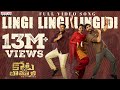 Lingi Lingi Lingidi Full Video Song |Kotabommali P.S |Srikanth, Rahul Vijay, Shivani|Midhun Mukundan