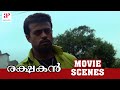 Rakshakan Malayalam Movie Scenes | Riyaz Khan disgraces Manya in public