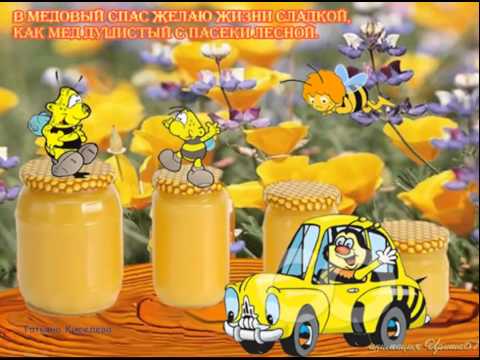 Когда праздник маковей в 2018 Когда праздник маковей в 2018
