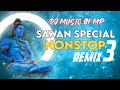 Nonstop Sawan Special  Dj Song130 Bpm Dance Song (Dj Music Of Mp)
