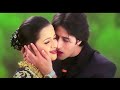 Abhi To Mohabbat Ka -4K Video |Hum Ho Gaye Aap Ke| Apurva Agnihotri & Reema Sen |Hindi Romantic Song