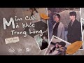 LYNK LEE | MỈM CƯỜI MÀ KHÓC TRONG LÒNG | OFFICIAL MV