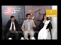 Chacha Boota - Punjabi Funny Totay - Funny Clip part 1