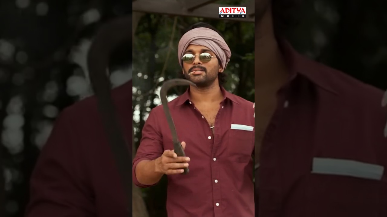 #sittharalasirapadu Song  #AlaVaikunthapurramuloo Movie #shorts