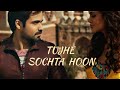 Tujhe Sochta Hoon Full Video - Jannat 2| Emraan Hashmi | Esha Gupta |KK|Pritam|S