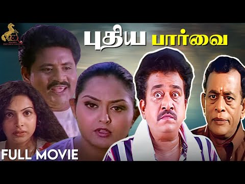 mkv tamil movies mkv tamil movies