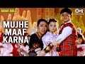 Mujhe Maaf Karna | Salman Khan & Karisma Kapoor | Abhijeet, Alka | Aditya Narayan | Biwi No 1 | 90's