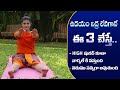 Diabetes Exercise | Improves Insulin Resistance | Burn Excess Fat | Yoga with Dr.Tejaswini Manogna