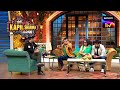 Leena जी ने बयान की उनकी और Kishore Da की Love Story | The Kapil Sharma Show Season 2 | Full Episode