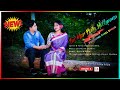 Tui Mor Poila Hochpana Full Song's | Rubel | Official Chakma Music Video 2020.