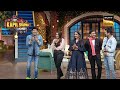 Bhojpuri Stars ने मिलकर किया एक दूसरे को Roast! | The Kapil Sharma Show | Kapil Ka Houseful