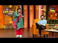 Bhuvan Bam ने कैसे बनाया अपने नाम का मज़ाक? | The Kapil Sharma Show S2 | Season Highlights