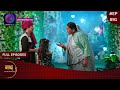 Nath Krishna Aur Gauri Ki Kahani | 11 April 2024 | Full Episode 891 | Dangal TV