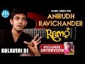 Anirudh Ravichander Exclusive Interview || Talking Movies With iDream #188 || #remo