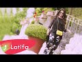 Latifa - Ya Hayati Ana Jambak | لطيفة - يا حياتي أنا جانبك