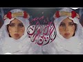New Arabic Remix Song 2024🔈 Arapca Remix sarkilar🎶 Арабское Песня#арабский ремикс#хит