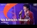 Yeh Ratein Yeh Mausam | Sairam Iyer ,Santosh Mulekar |Kishore Kumar, Asha Bhosle | Old Romantic Song