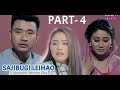 SAJIBUGI LEIHAO | Manipuri Film | Part-4 | Silheiba, Biju, Ithoi, Uma...