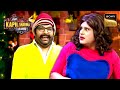 Arora Ji ने Sapna को क्यों बुलाया 'Assembled Aurat'? | The Kapil Sharma Show 2| Rajesh Arora Special