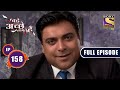 Ram Misses Priya | Bade Achhe Lagte Hain - Ep 158 | Full Episode