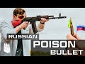 The Legendary 7N6 Poison bullet. How deadly is Russia's Military Ammo?