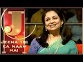 Sharmila Tagore - Jeena Isi Ka Naam Hai Indian Award Winning Talk Show - Zee Tv Hindi Serial