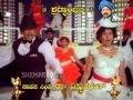 Devanna Ninna Mele - Deva - Vishnuvardhan - Rupini - Kannada Hit Song