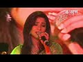 "Ab To Hai Tumse Har Khushi Apni(revival)" by Shreya Ghoshal ( AAS Housewives Awards 2012 )