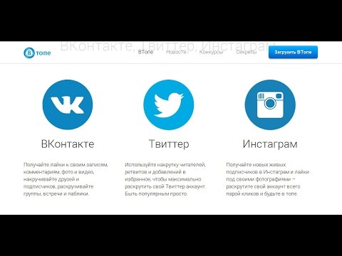 Рабочие прокси socks5 россии для брут World Of Tanks, Элитные Соксы Под прокси Украина Lssender