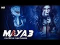 MAYA 3 மாயா 3 - Tamil Dubbed Hollywood Movies Full Horror Movie HD | Tamil Horror Movies