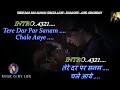 Tere Dar Par Sanam Chale Aaye Male Karaoke With Scrolling Lyrics Eng. & हिंदी