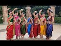 Ganesh Chaturthi Dance | Jay Dev Jay Dev | Gajanana | Deva Shree Ganesha | Ladies Group Dance