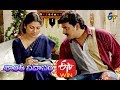 Santhi Nivasam - Episode - 51