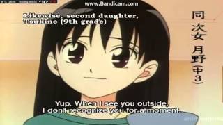 Kare Kano Episode 1 (1/3) English Subbed