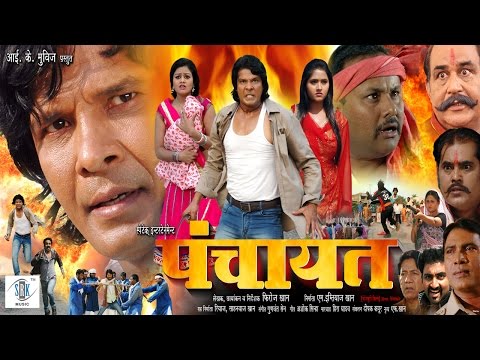 latest holi bhojpuri songs free download