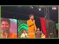Awara song Salman Ali #live  performance ,#salmanali at #poraiya_hat #godda #jharkhand #musician