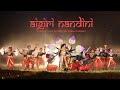 | Aigiri Nandini | Shiivam Dance Academy | Baysali Bose Ghosh |