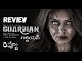 Gaurdian Review Telugu | Hansika Motwani
