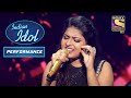 Bappi दा ने किया Arunita के 'Raat Baaki Baat Baaki' Performance को Enjoy | Indian Idol Season 12