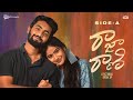 Raja Rani | Side-A | Telugu Shortfilm 2024 | Project Play | South Indian Logic