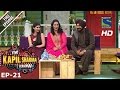 The Kapil Sharma Show - दी कपिल शर्मा शो–Ep-21-Navjot Kaur Sidhu –2nd July 2016