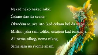 Ana Mašulović - Nekad neko