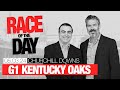 DRF Friday Race of the Day | Grade 1 Kentucky Oaks | May 3, 2024