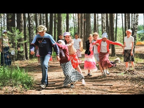Командные конкурсы для детей в летнем лагере Командные конкурсы для детей в летнем лагере