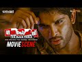 Gajapokkiri Movie Scene | Bank Robbery | Allu Arjun | Ileana |  Trivikram Srinivas | Khder Hassan