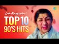 Top 10-90s Hits of Lata Mangeshkar | Remembering Lata Mangeshkar | Tujhe Dekha To | Mausam Ka Jaadu