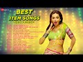 Best Item Songs - Video Jukebox | Bai Wadyavar Ya, Gulabi Note, Hi Poli Saajuk & More